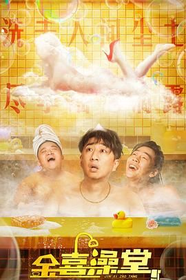 超长的护士小姐
